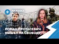 ⚡️Украина ждёт нападения / «Динамо» попросил помощи у Бога / Банки заставляют скупать гособлигации