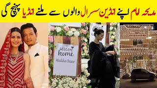 Pakistani Actress Syeda Madiha Imam Shifted To India After Marrying Indian Actor