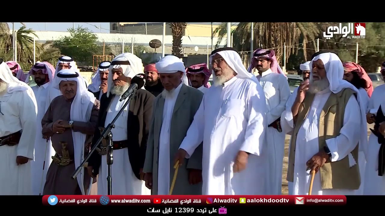 حفل زواج علي حمد محمد آل منيف على قناة الوادي الفضائية