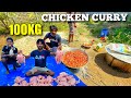 100Kg Chicken Curry | யாழ்ப்பாண கோழி கறியும் சோறும் | Jaffna Suthan