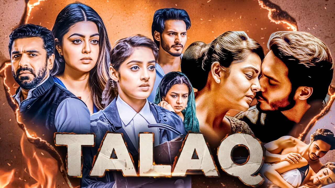 तलाक के बाद का खौफनाक सफर ! | HALALA (Tallaq) Hindi Web Movie | Sharik Khan | Heart Touching Story