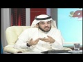 لقاء الجمعة مع الشيخ حمد العتيق - الحلقه كامله