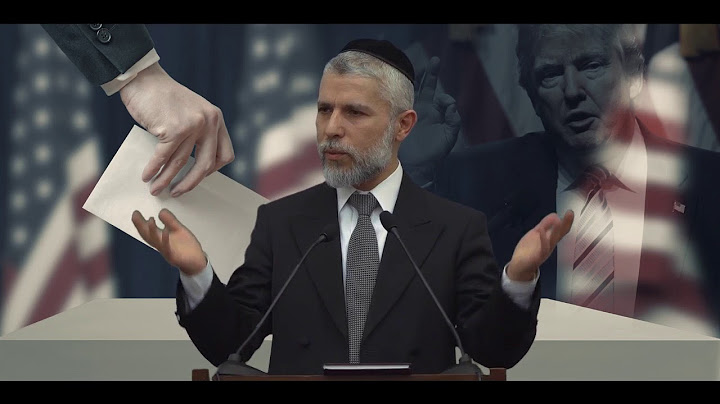 כיצד יש להתייחס לתוצאות הבחירות בארה"ב? - הרב זמיר כהן