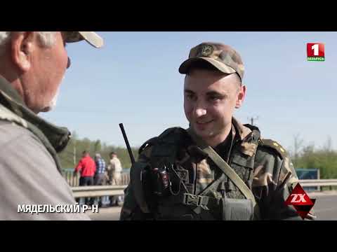 Видео: В рейде на Нарочи с Госинспекцией побывал корреспондент Зоны Х 10.05.2024