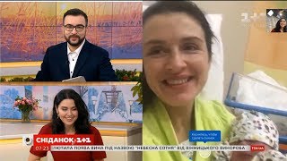 Валентина Хамайко родила мальчика