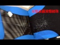 凱堡 3M防潑水兒童椅/電腦椅(附腳踏圈) product youtube thumbnail