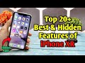 Top best iphone XR features | Hidden & Unique features of Iphone XR | Hide apps in iphone