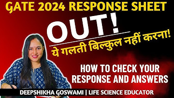 GATE 2024 Response Sheet Out |How To Download |How To Check Your Answers & Marks |Step by step Guide