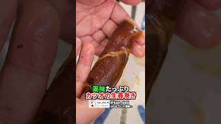 【薬味どっさり】鰹の生春巻き、ポン酢で戻すと背徳レベルの旨さに…！