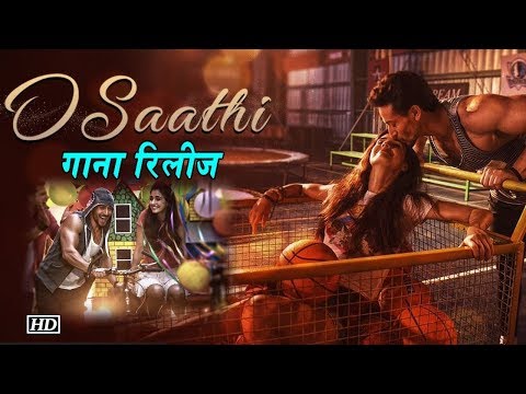 'baaghi-2'-का-दूसरा-गाना-'ओ-साथी-रिलीज