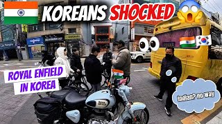 Download Lagu ๐ฐ๐ทKOREAN SHOCKED to see Royal Enfield for the First Timeโฆ ๐ฑ๐ฎ๐ณ | bullet in Korea MP3 Download Lagu ๐ฐ๐ทKOREAN SHOCKED to see Royal Enfield for the First Timeโฆ ๐ฑ๐ฎ๐ณ | bullet in Korea MP3
