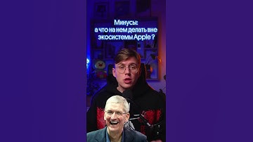 База про swift ☝️ #айти #информатика #программирование #apple #swift