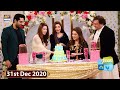 Good Morning Pakistan - Shabbir Jan & Salman Saeed - 31st December 2020 - ARY Digital Show