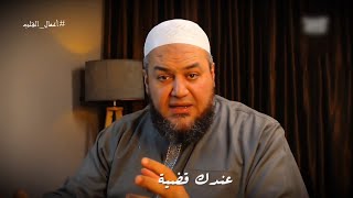 عمل واحد إفعله وسوف يتحقق لك أهدافك وأمنياتك المستحيلة فوراً بإذن الله☝️