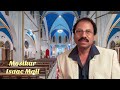 Sing A Song English By Mosikar Isaac Mall MasihiTV Sing A Song English By Mosikar Isaac Mall MasihiTV