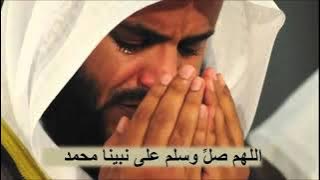 Sholawat Nabi,  3 jam.  Sheikh Mishary Al-Aallasi