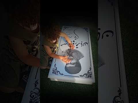 نزديك ٥٠روزه كه باباحسينم باباي بابام ازپيشمون رفته بابابزرگ عزيزآسموني دلتنگي خاك سنگ قبر