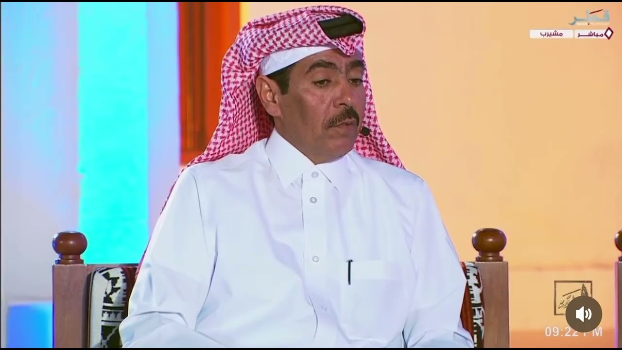 برنامج الغبقة تلفزيون قطر 