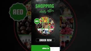 BEST DEAL | EBKAR SHOPPING APP | UAE | ORDER NOW screenshot 2