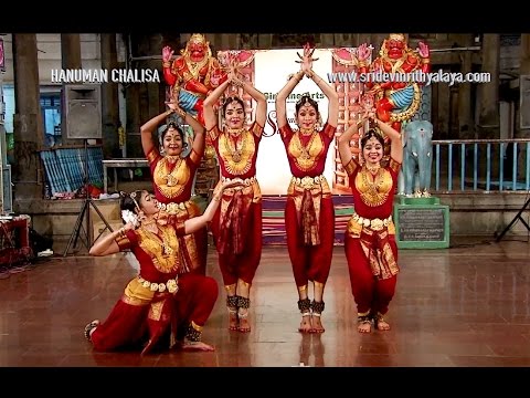Saint Tulsidass Hanuman Chalisa   Sridevi Nrithyalaya   Bharathanatyam Dance