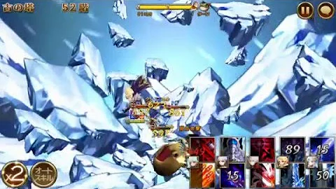 تحميل セブン ナイツ 52 階
