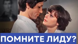 💔 Трагическая судьба актрисы “Не могу сказать прощай” 😲 Анастасия Иванова