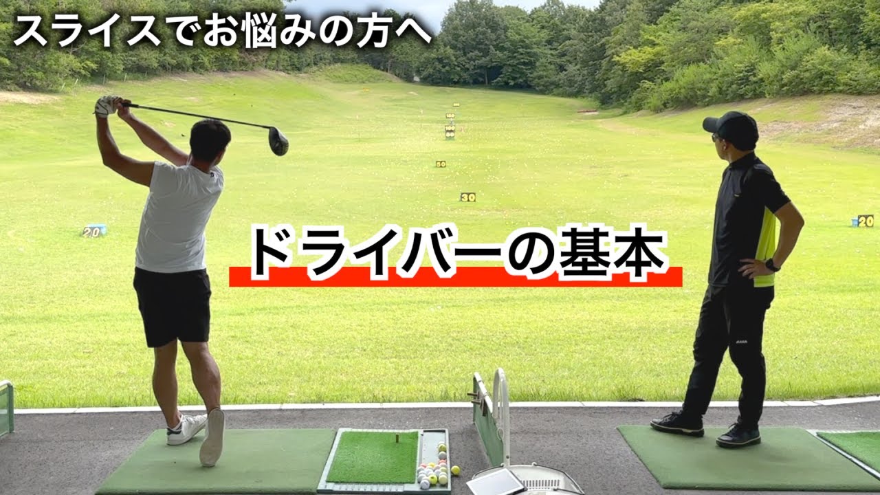 ゴルフレッスンDVD Amazon.co.jp: US PGAツアーゴルフレッスンDVD-BOX(7枚組