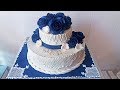 Свадебный Торт "Синие Розы" Оформляем и Рисуем Узоры / Amazing Wedding Cake Decorating