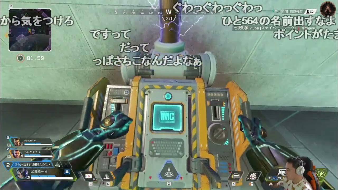 【Twitch】うんこちゃん『カエルとペックス』【2024/09/06】