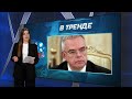 Между Россией и Таджикистаном назревает конфликт! Не будут терпеть унижение таджиков! | В ТРЕНДЕ