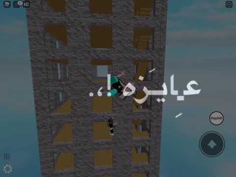 وذ ترندكم انا عايزه اهرب من الناس و الدنيا انا تعبانه خلاص انا مش لاقيه امان حواليه