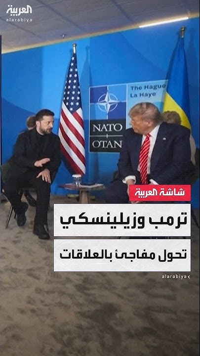             
 - نشر قبل 9 دقيقة