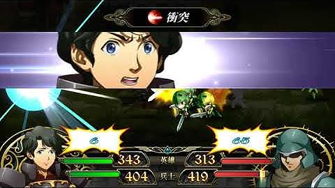 Langrisser Mobile - Grenier and Amelda Class Change!