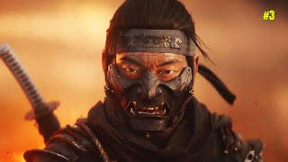 Warlord Dogar | Ghost Of Tsushima Gameplay #3