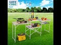 LIFECODE 大容量鋁合金折疊野餐料理桌(4張桌面+附燈架+送揹袋) product youtube thumbnail