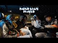 Ref:yQsaSOgeF7o Zanta, tii raffa, dante &amp; ti blanc - power black ployer (clip officiel)