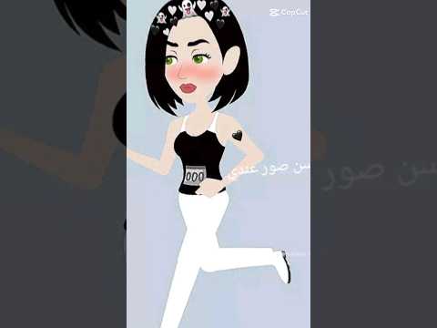 بصي عليك شيلها اسمعي يلا دي بتاعتي يا مرجله يلا