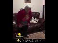 ست عجوزة