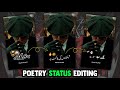 Trending alight motion urdu poetry editing  tiktok viral status  usama rajput