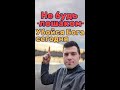 Верующий, убойся Бога! Вырывайся из тьмы! Бог ждёт тебя! Просыпайся и Бодрствуй! "Покупай" Масло!
