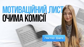 :     : ,      