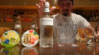 おうちカクテル with THE BOTANIST #1「17-22」 By BAR 霞町嵐 竹田 英和さん