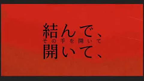ラストダンス すきっぱ تحميل Download Mp4 Mp3 ラストダンス すきっぱ تحميل Download Mp4 Mp3