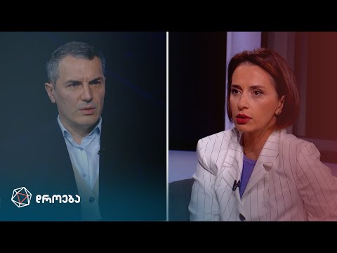 აფხაზეთში მიმდინარე პროცესებიზე ჟურნალისტი მართა არდაშელია და ბლოგერი გიორგი ჯახაია