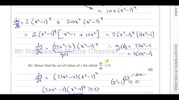[P3] C3, (GCE), 6665/01, June 2017, Q7, Differentiation, The Product Rule, Trig Identities