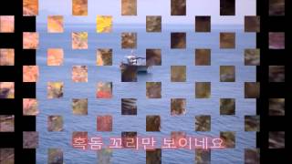 추자도 다이빙투어