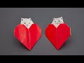 Оригами кот валентинка своими руками | Origami Cat & Heart