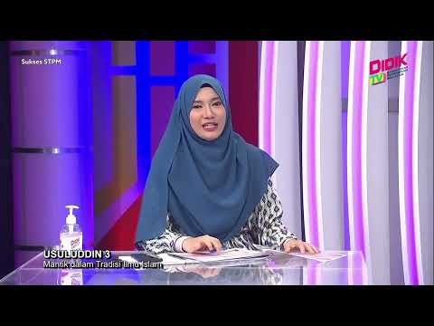 Sukses STPM (2021) | Usuluddin 3 [R]