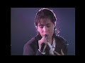 EPO (エポ) - San banme no shiawase (三番目の幸せ) - LIVE (ライブ)