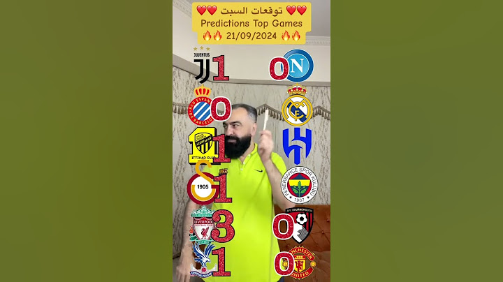 ريال مدريد و الهلال و الاتحاد 🔥🔥